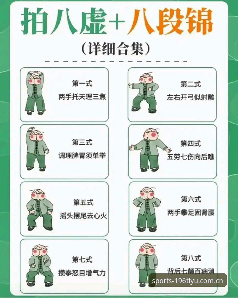体育更新 196体育APP老版本vs新版本:体育更新带来的体验差异与选择指南
